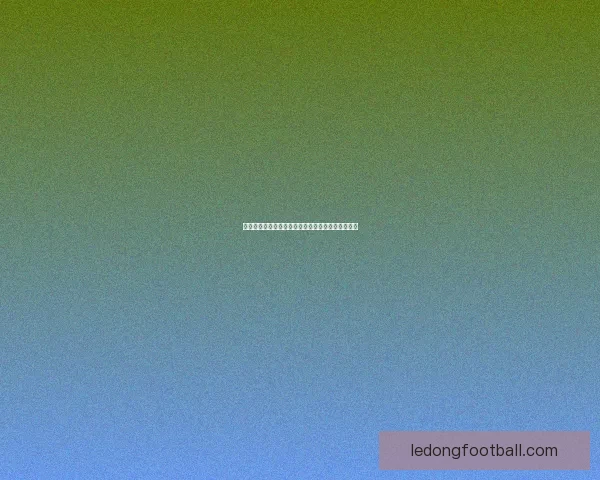 世界杯竞猜稳定平台推荐，助力球迷精准投注赢大奖