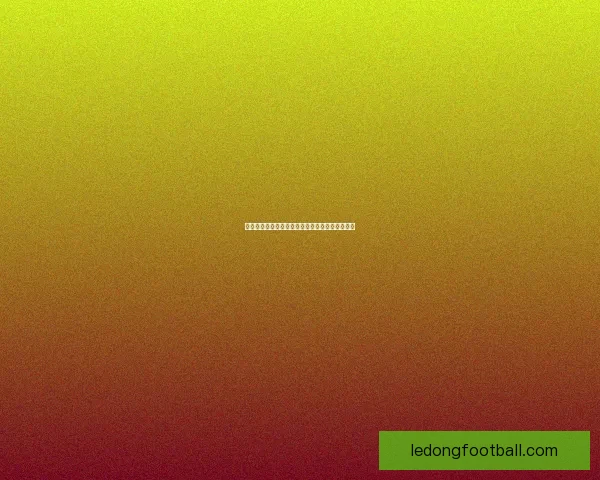 世界杯竞猜游戏规则详解助你赢得丰厚奖励与乐趣