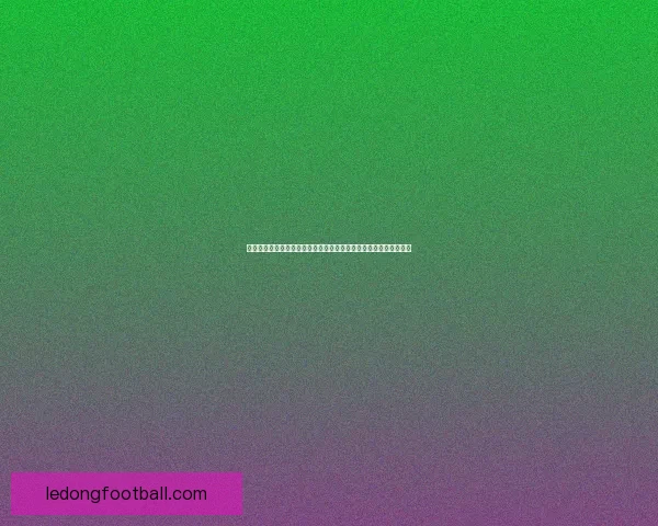 世界杯足球竞猜预测指南：如何分析球队实力与赛事动态提升准确率