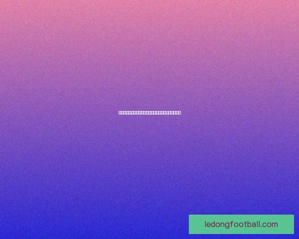 乐动体育在线登录全攻略详解教你轻松掌握最新玩法技巧