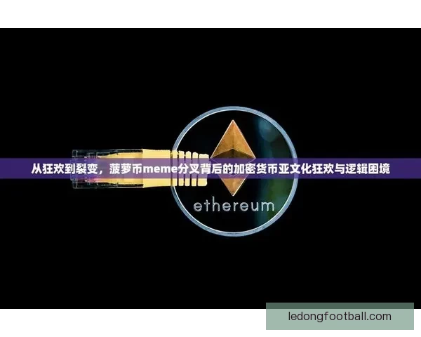 乐动体育活动全面升级 提升身心健康的多元化体验与创意挑战