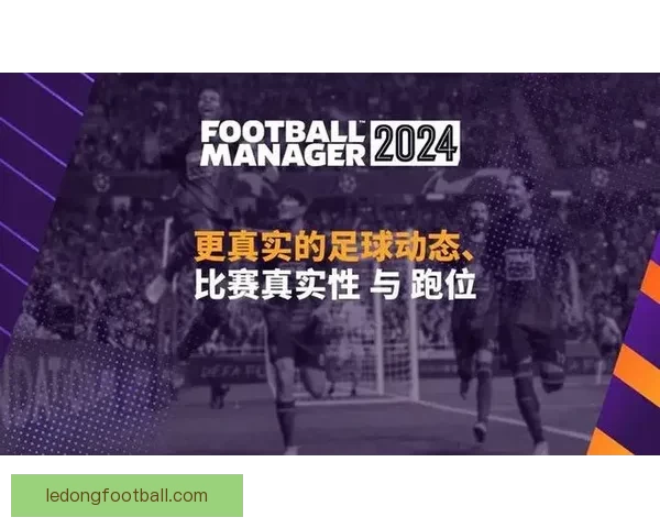 足球竞猜入口全面解析与投注技巧分享助你轻松赢得比赛奖励