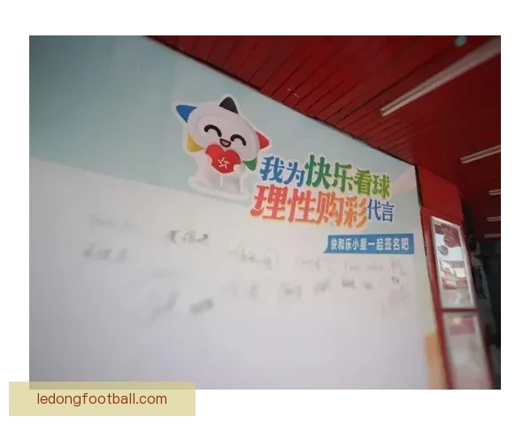 世界杯竞猜规则全面解析与趣味策略指南大揭秘